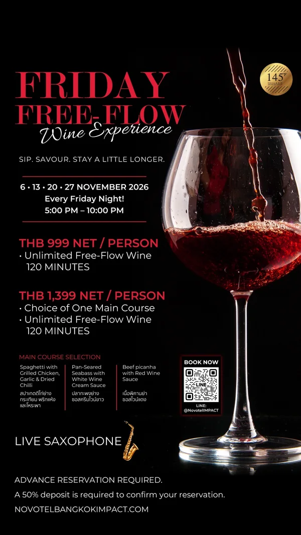 Friday Free-Flow Wine Experience poster
