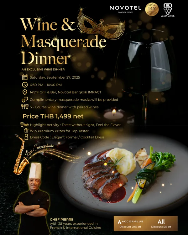 Wine & Masquerade Dinner