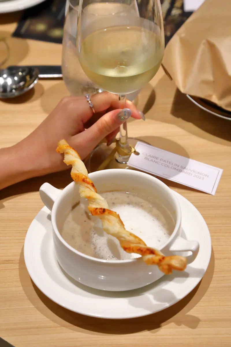 Wine & Masquerade Dinner · 7