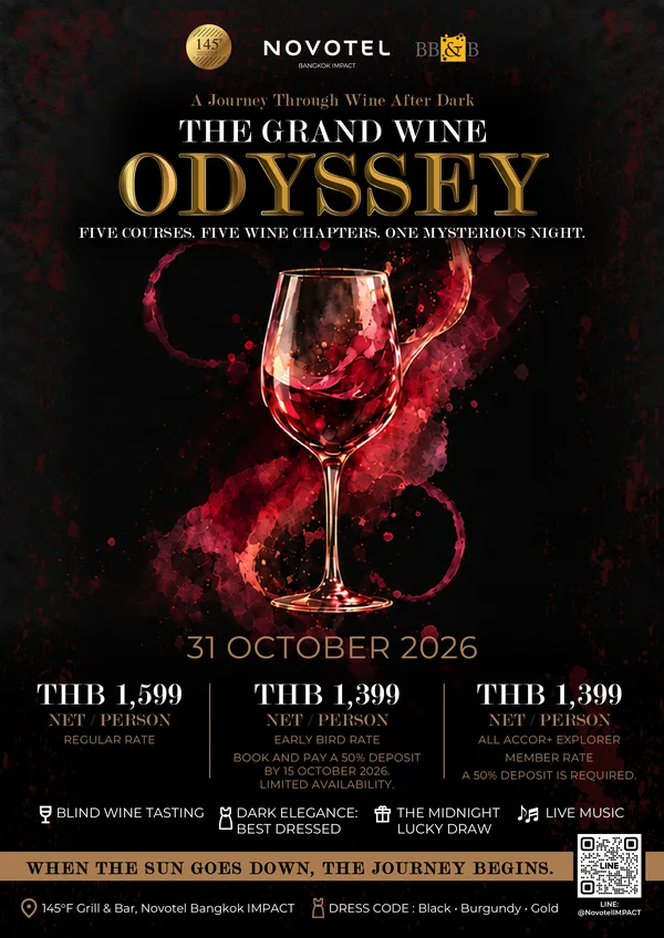 The Grand Wine Odyssey poster