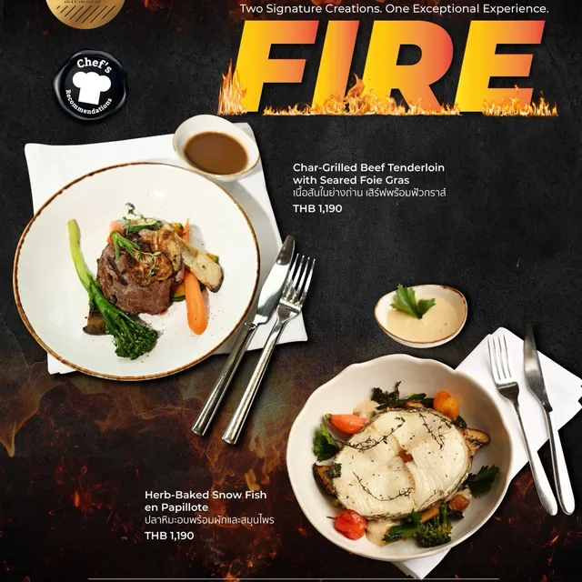 🔥 “CRAFTED BY FIRE” พร้อมเสิร์ฟประสบการณ์ดินเนอร์เหนือระดับที่ 145°F Grill & Bar ลิ้มลอง “เนื้อสันในย่างถ่านเสิร์ฟพร้อม