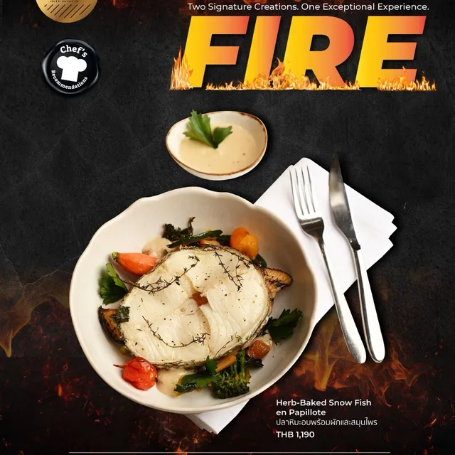 🔥 “CRAFTED BY FIRE” สัมผัสความพรีเมียมของ “ปลาหิมะอบสมุนไพร” 🐟 เมนูที่อบอย่างพิถีพิถันในกระดาษ เพื่อกักเก็บทุกกลิ่นหอม